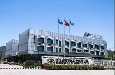 喜訊！首臺(tái)韓國現(xiàn)代柴油叉車在富陽現(xiàn)代尤恩OEM工廠成功投產(chǎn)下線，開啟技術(shù)合作新篇章