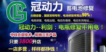 攜手瑞逸麟科貿，共創誠信與技術并重的創業未來